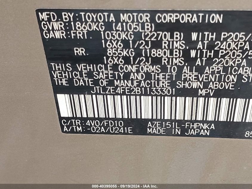 2011 Scion Xb VIN: JTLZE4FE2B1133301 Lot: 40395055