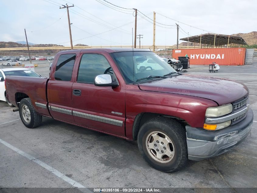 2001 Chevrolet Silverado 1500 Ls VIN: 2GCEC19V811404249 Lot: 40395106