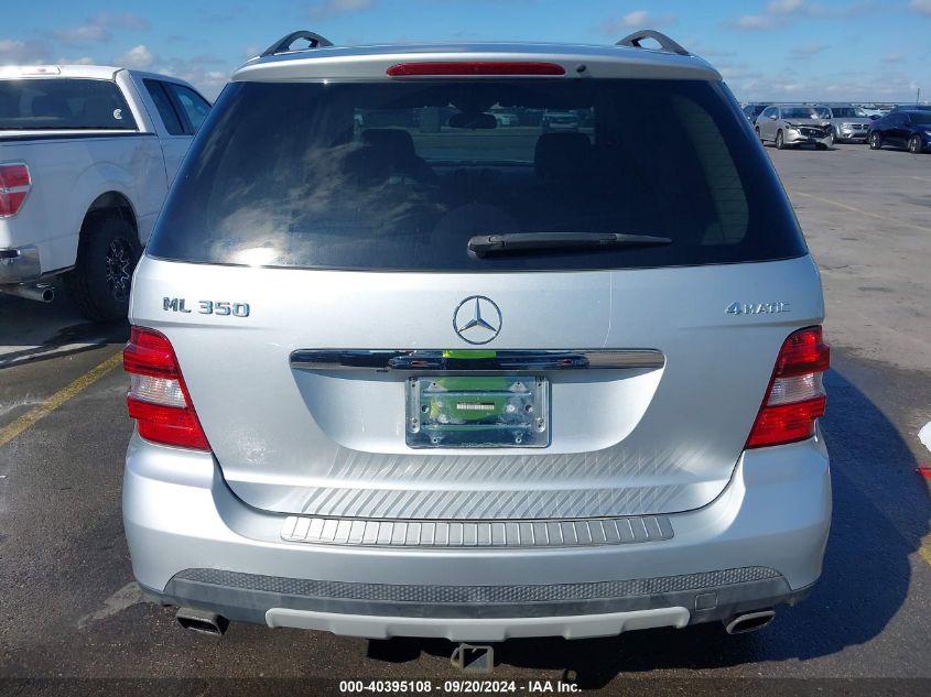 4JGBB86E68A398675 2008 Mercedes-Benz Ml 350 4Matic