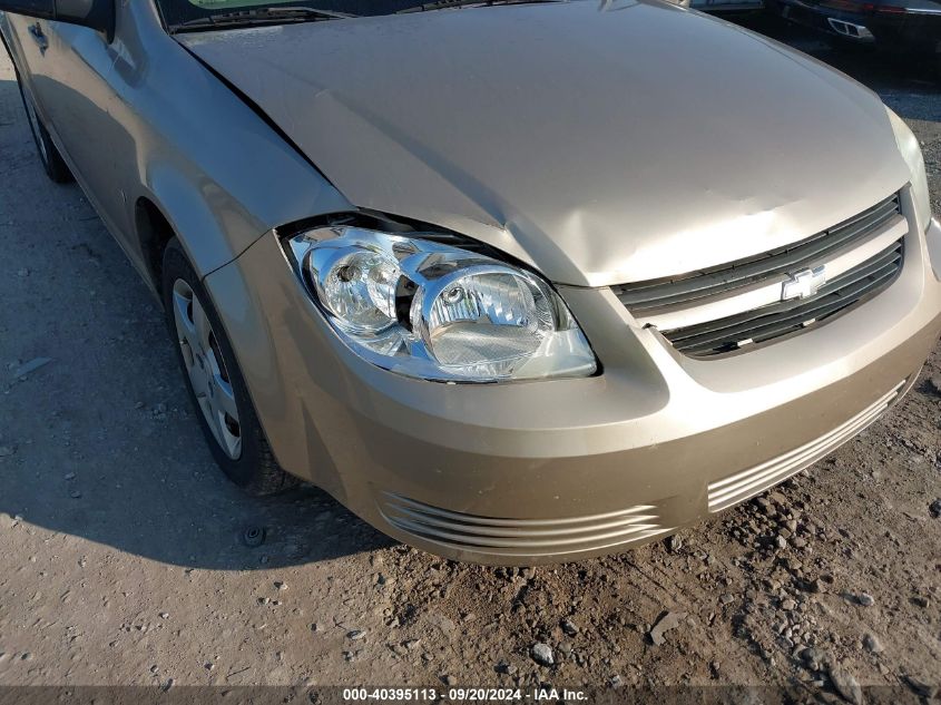 2006 Chevrolet Cobalt Ls VIN: 1G1AK55F967803892 Lot: 40395113