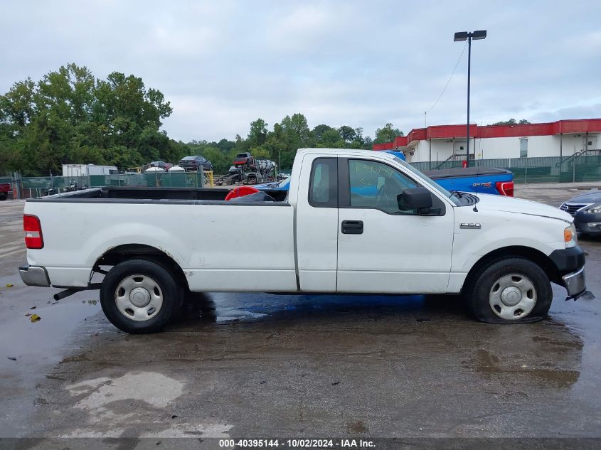 2008 Ford F-150 Stx/Xl/Xlt VIN: 1FTRF12288KF00014 Lot: 40395144