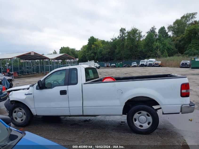 2008 Ford F-150 Stx/Xl/Xlt VIN: 1FTRF12288KF00014 Lot: 40395144