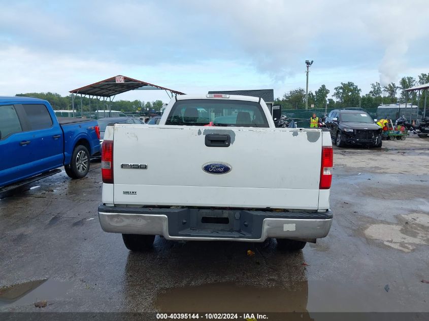 2008 Ford F-150 Stx/Xl/Xlt VIN: 1FTRF12288KF00014 Lot: 40395144