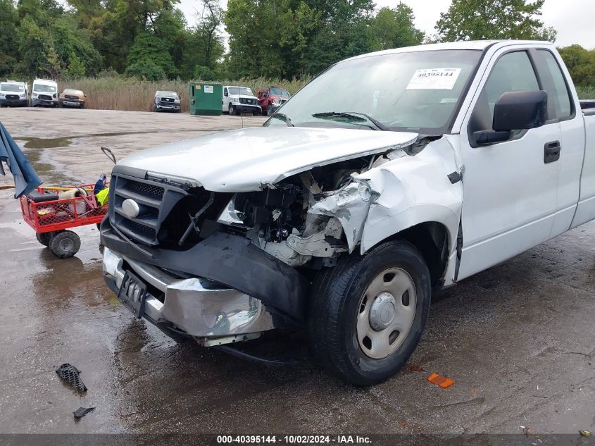 2008 Ford F-150 Stx/Xl/Xlt VIN: 1FTRF12288KF00014 Lot: 40395144