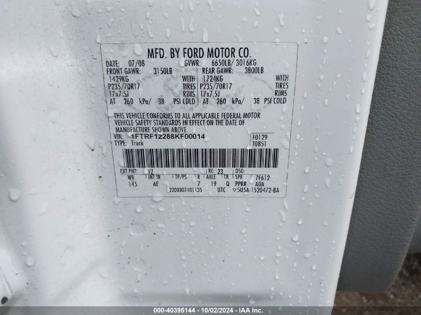 2008 Ford F-150 Stx/Xl/Xlt VIN: 1FTRF12288KF00014 Lot: 40395144