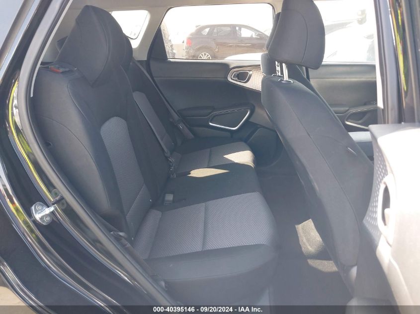2023 KIA SOUL LX - KNDJ23AU5P7839452