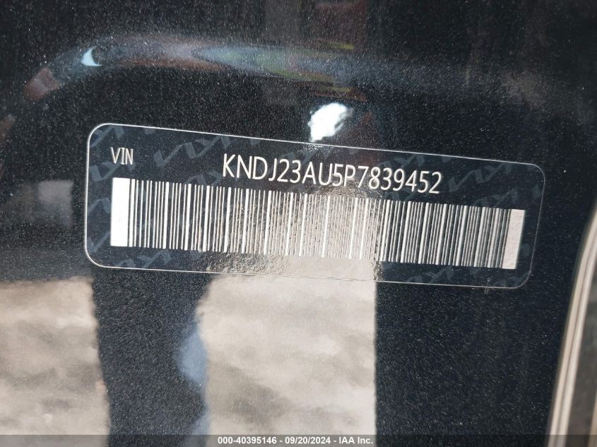 2023 KIA SOUL LX - KNDJ23AU5P7839452