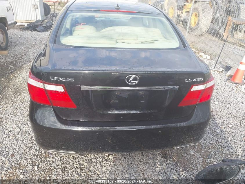 JTHBL46F385060368 2008 Lexus Ls 460