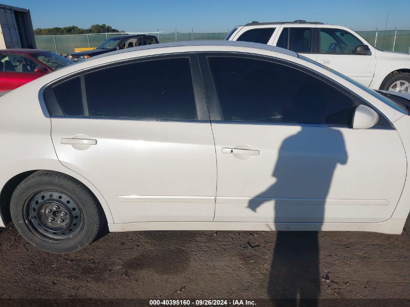 2012 Nissan Altima 2.5 S VIN: 1N4AL2AP5CC152027 Lot: 40395160