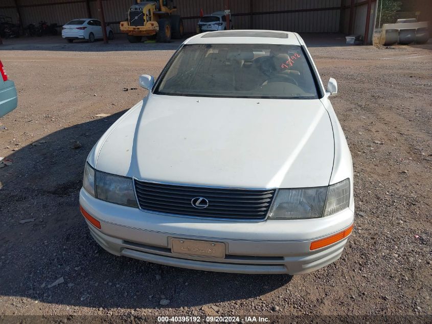 JT8UF22E7S0019540 1995 Lexus Ls 400