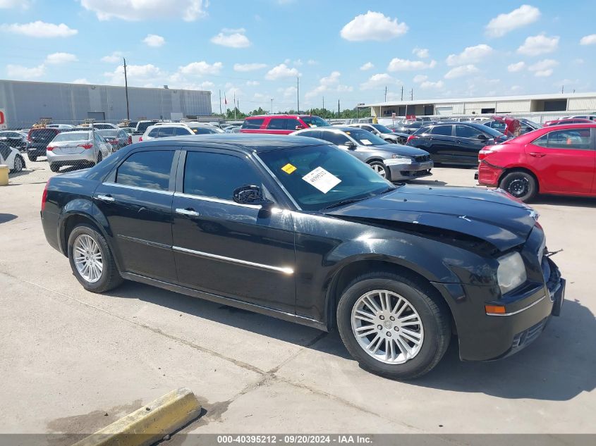 2010 Chrysler 300 Touring/Signature Series/Executive Series VIN: 2C3CA5CV3AH209443 Lot: 40395212