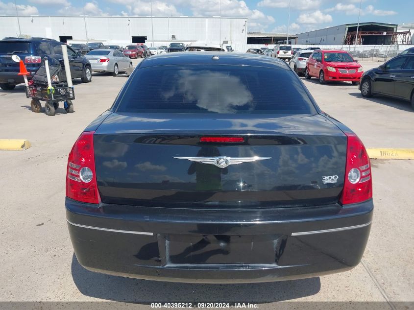 2010 Chrysler 300 Touring/Signature Series/Executive Series VIN: 2C3CA5CV3AH209443 Lot: 40395212