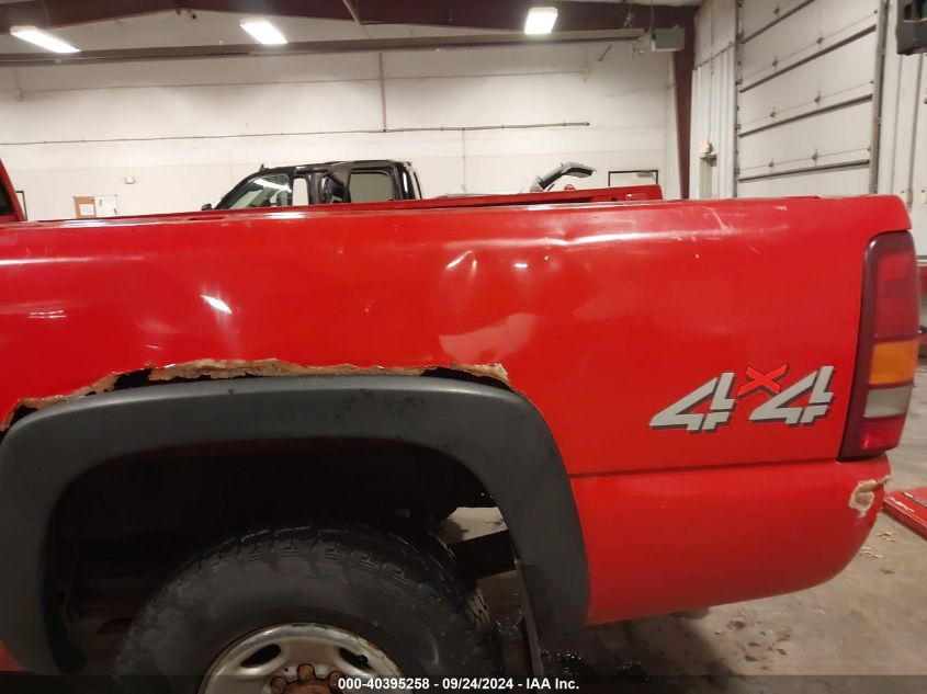 2001 Chevrolet Silverado 2500Hd Ls VIN: 1GCHK24U31Z253574 Lot: 40395258