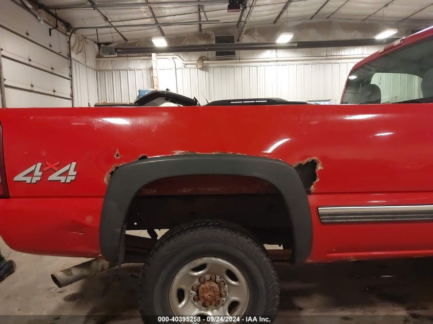 2001 Chevrolet Silverado 2500Hd Ls VIN: 1GCHK24U31Z253574 Lot: 40395258