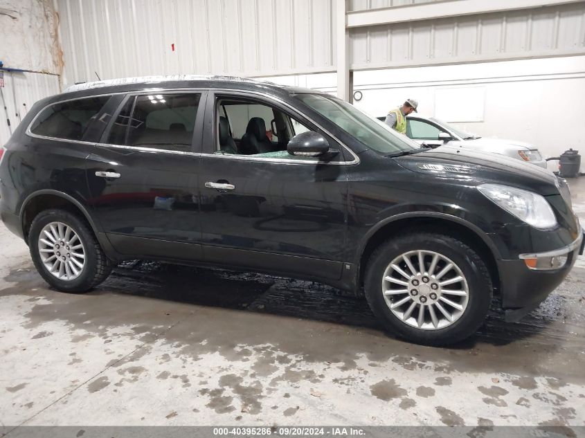 5GAEV23738J274117 2008 Buick Enclave Cxl