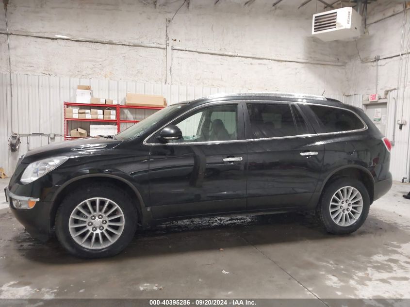 2008 Buick Enclave Cxl VIN: 5GAEV23738J274117 Lot: 40395286