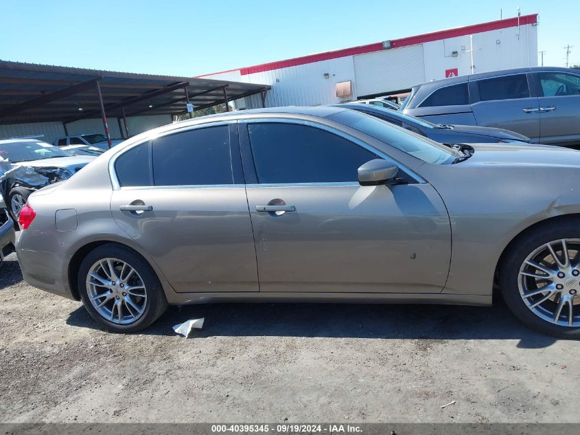 2012 Infiniti G37 Journey VIN: JN1CV6AP2CM625013 Lot: 40395345