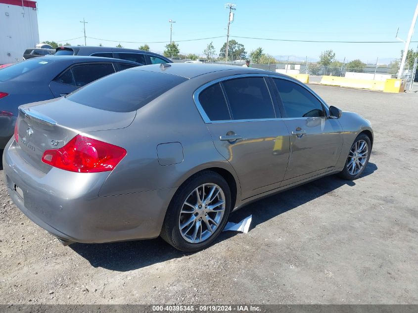 2012 Infiniti G37 Journey VIN: JN1CV6AP2CM625013 Lot: 40395345