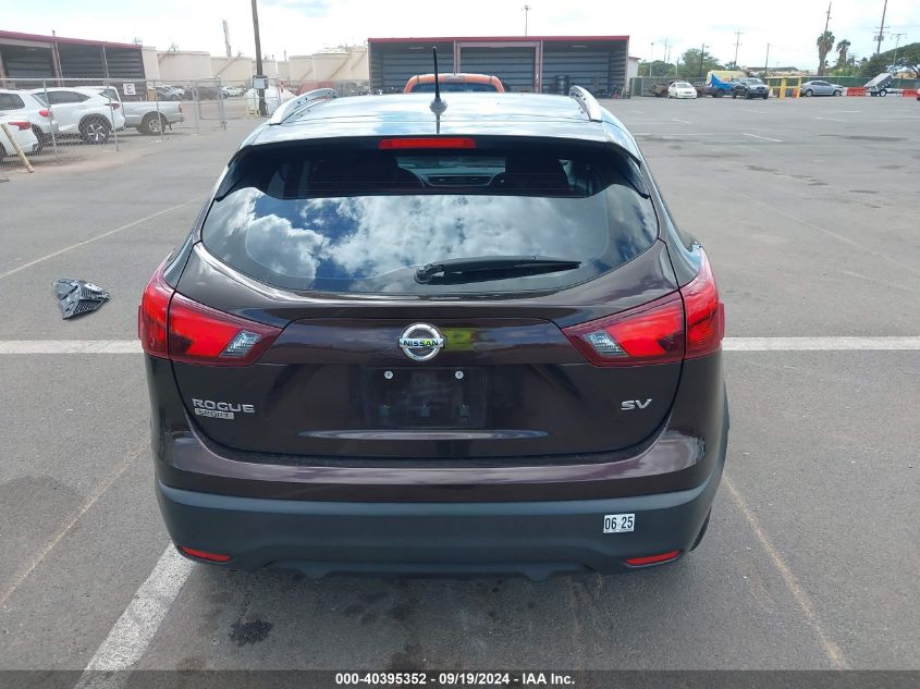 2017 Nissan Rogue Sport Sv VIN: JN1BJ1CP3HW001529 Lot: 40395352