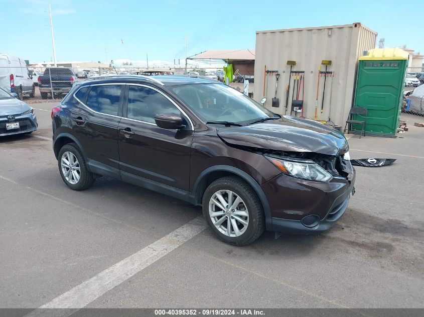 JN1BJ1CP3HW001529 2017 NISSAN ROGUE - Image 1