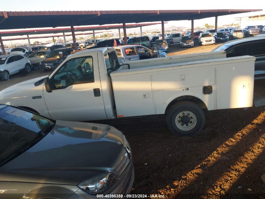 2004 Ford F-350 Xl/Xlt VIN: 1FDSF35S44ED58063 Lot: 40395359