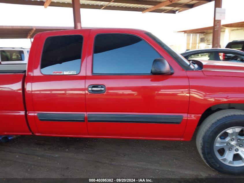 2007 Chevrolet Silverado 1500 Classic Lt2 VIN: 1GCEC19Z17Z122716 Lot: 40395382