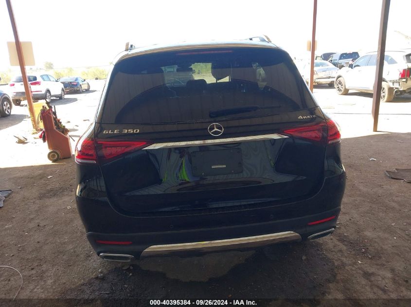 2021 Mercedes-Benz Gle 350 350 4Matic VIN: 4JGFB4KB4MA491324 Lot: 40395384