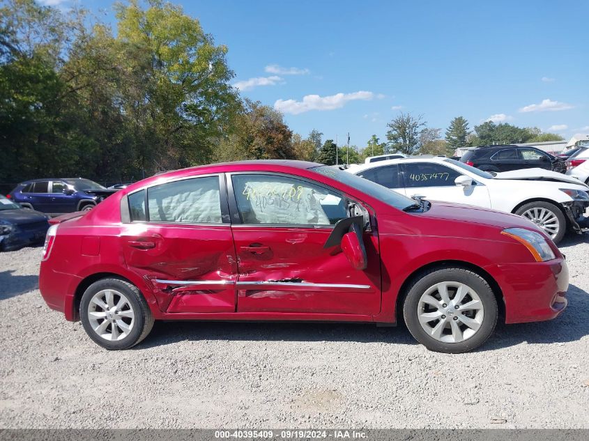 2012 Nissan Sentra 2.0 Sl VIN: 3N1AB6AP7CL696931 Lot: 40395409