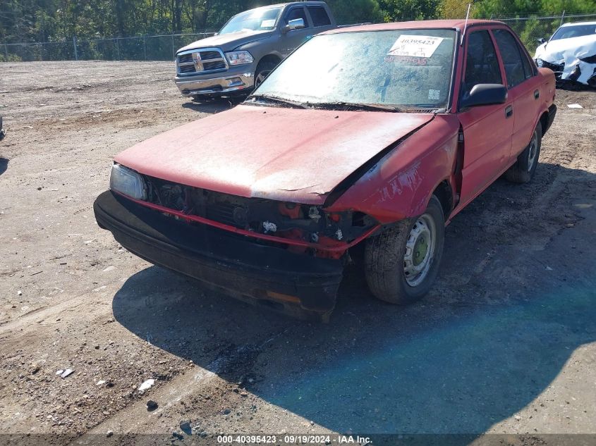 1989 Toyota Corolla Dlx VIN: JT2AE92E9K0154916 Lot: 40395423