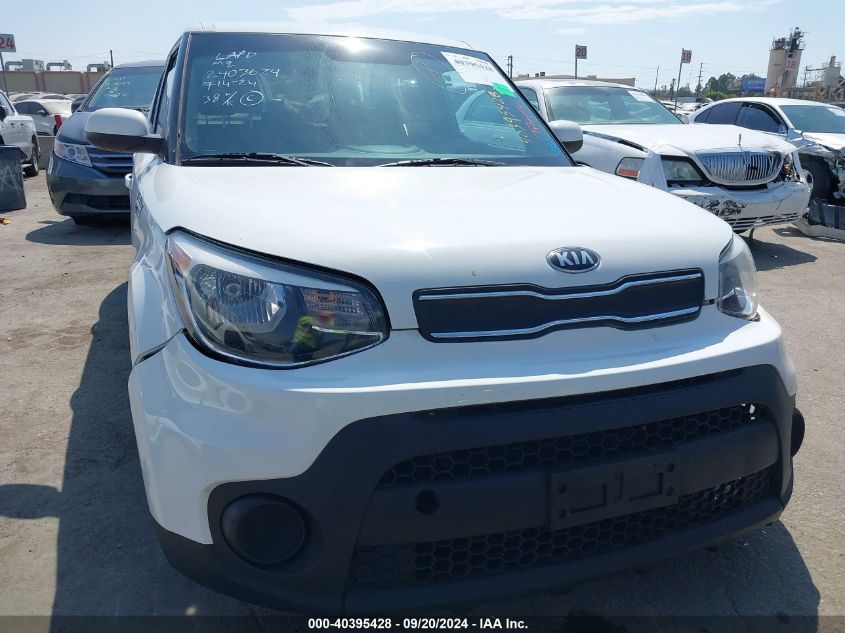 KNDJN2A23H7503378 2017 Kia Soul