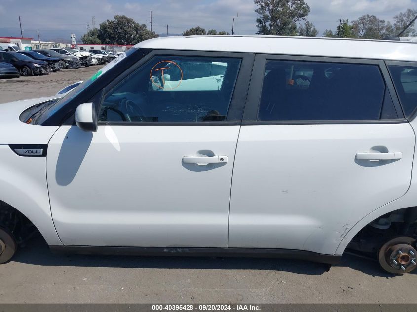 KNDJN2A23H7503378 2017 Kia Soul