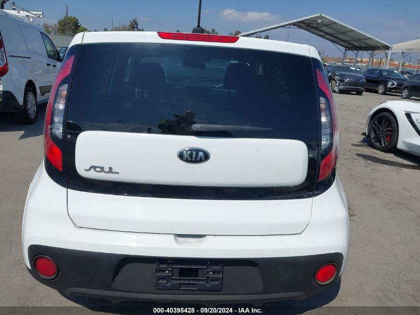 2017 Kia Soul VIN: KNDJN2A23H7503378 Lot: 40395428