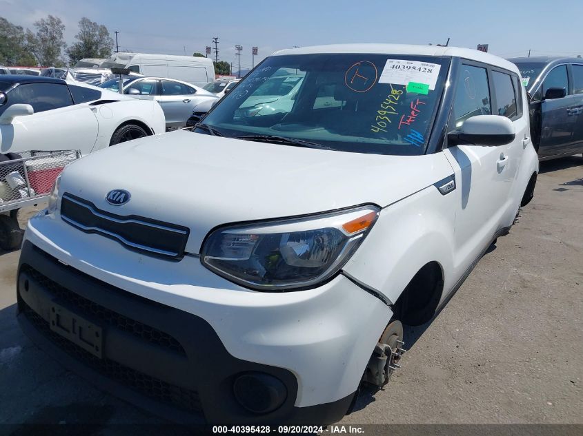 2017 Kia Soul VIN: KNDJN2A23H7503378 Lot: 40395428