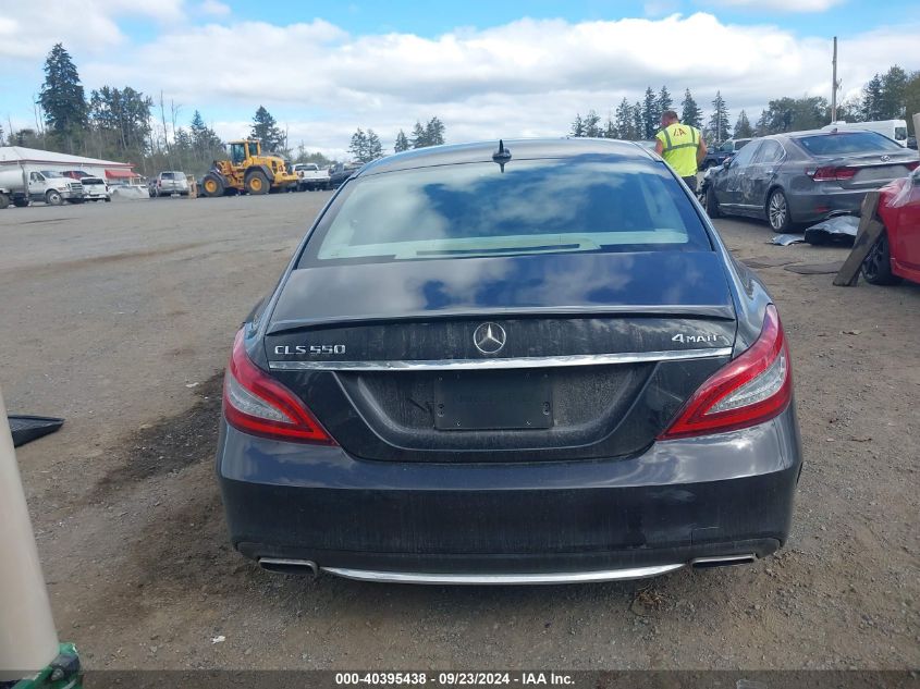 WDDLJ9BB1GA173159 2016 Mercedes-Benz Cls 550 4Matic