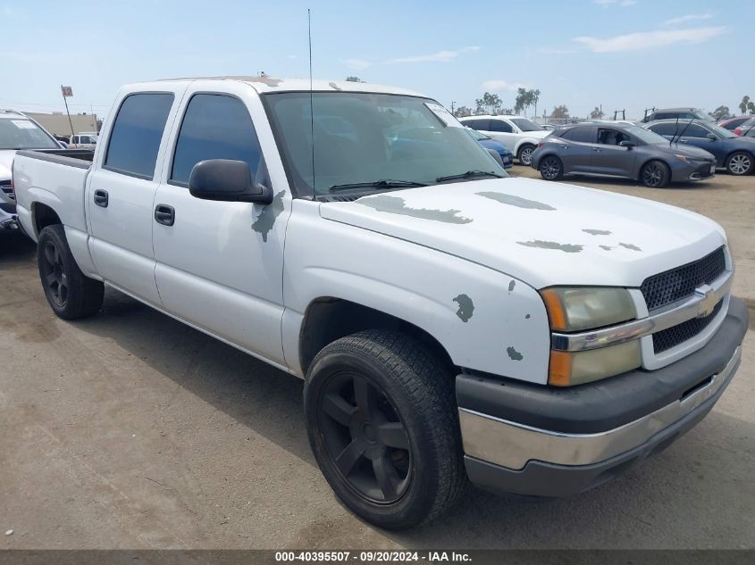 2005 Chevrolet Silverado 1500 Ls VIN: 2GCEC13T151252652 Lot: 40395507