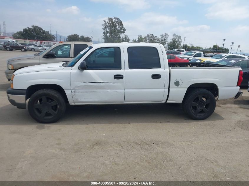 2005 Chevrolet Silverado 1500 Ls VIN: 2GCEC13T151252652 Lot: 40395507