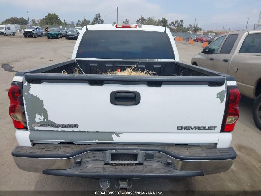 2005 Chevrolet Silverado 1500 Ls VIN: 2GCEC13T151252652 Lot: 40395507