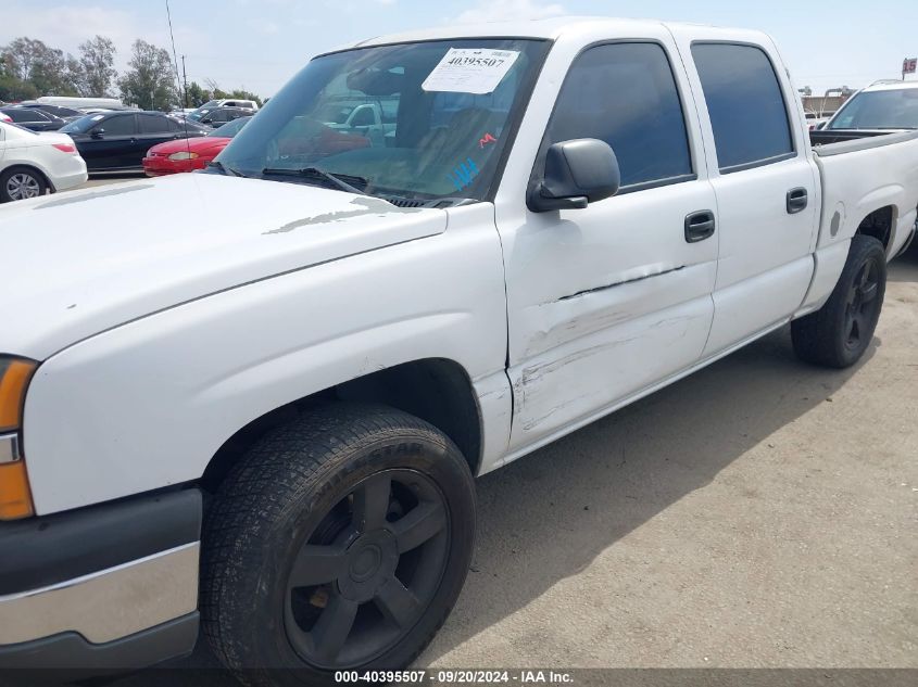 2005 Chevrolet Silverado 1500 Ls VIN: 2GCEC13T151252652 Lot: 40395507