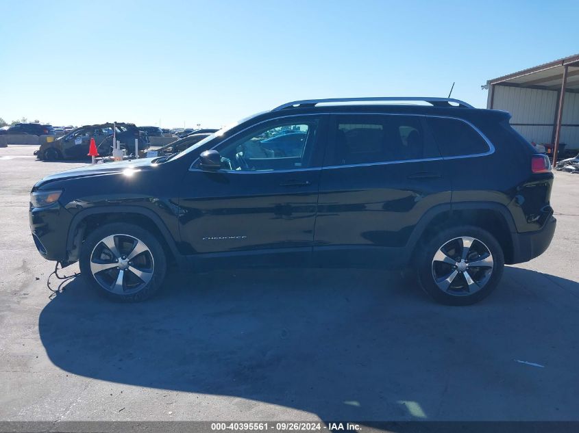 2020 Jeep Cherokee Limited Fwd VIN: 1C4PJLDBXLD502777 Lot: 40395561