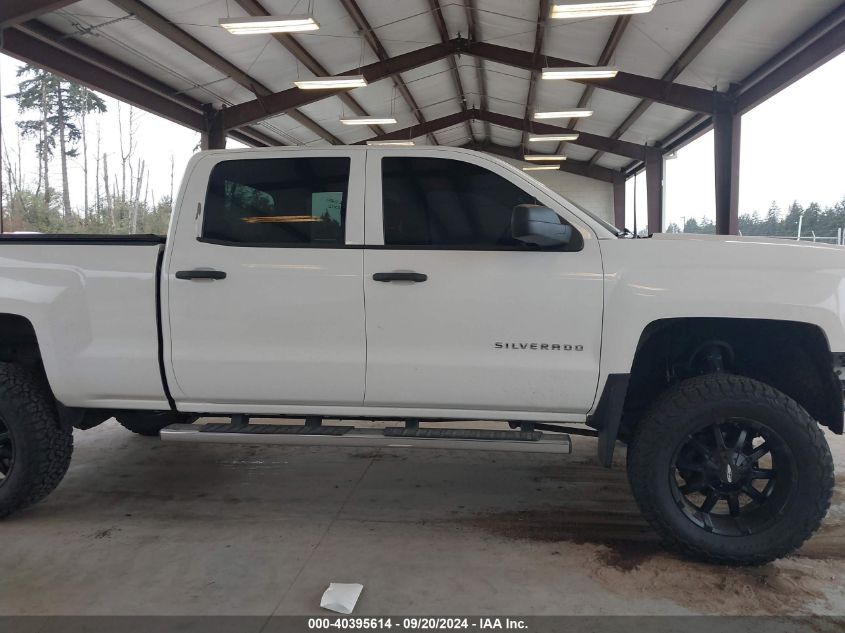 2014 Chevrolet Silverado 1500 1Lt VIN: 3GCUKREC1EG278296 Lot: 40395614