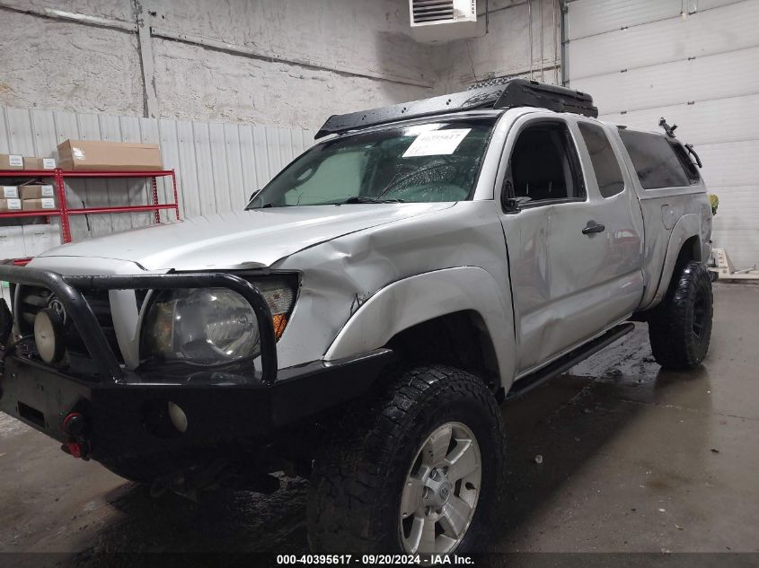 5TEUU42N78Z561099 2008 Toyota Tacoma Base V6