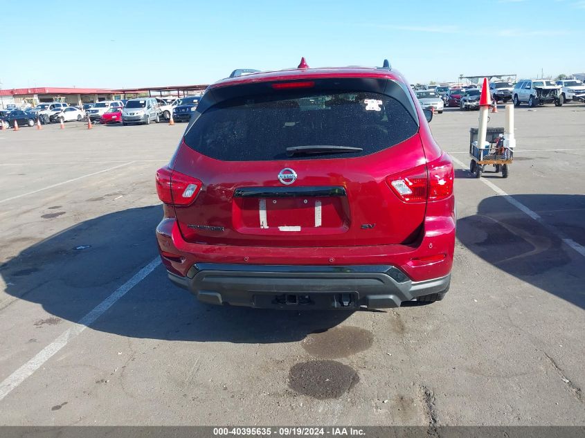 2020 Nissan Pathfinder Sv 2Wd VIN: 5N1DR2BN3LC648085 Lot: 40395635