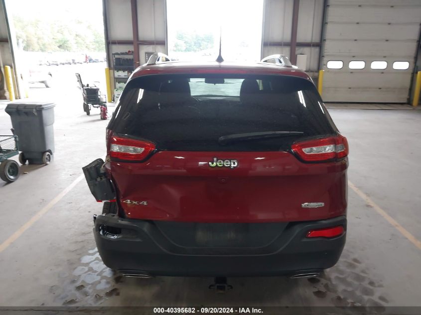 2017 Jeep Cherokee Latitude 4X4 VIN: 1C4PJMCS1HW530633 Lot: 40395682