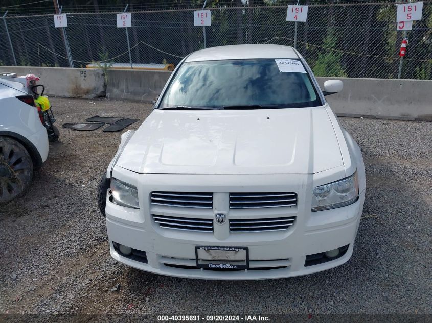 2008 Dodge Magnum Sxt VIN: 2D4FV37VX8H172156 Lot: 40395691