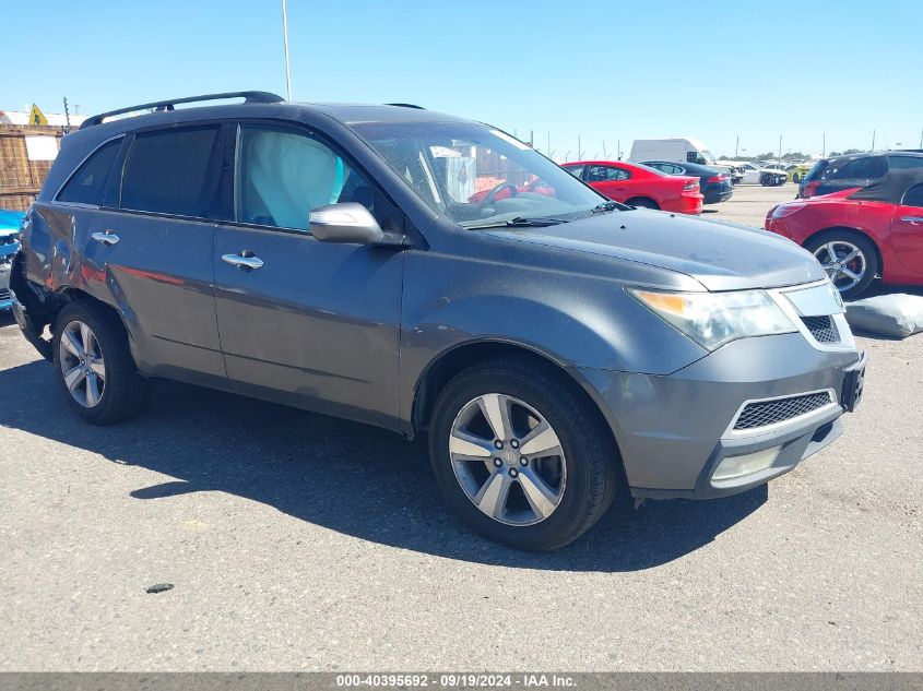 2012 Acura Mdx Technology Package VIN: 2HNYD2H39CH523660 Lot: 40395692