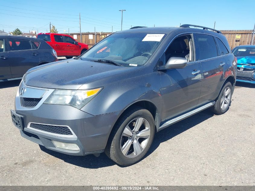 2012 Acura Mdx Technology Package VIN: 2HNYD2H39CH523660 Lot: 40395692