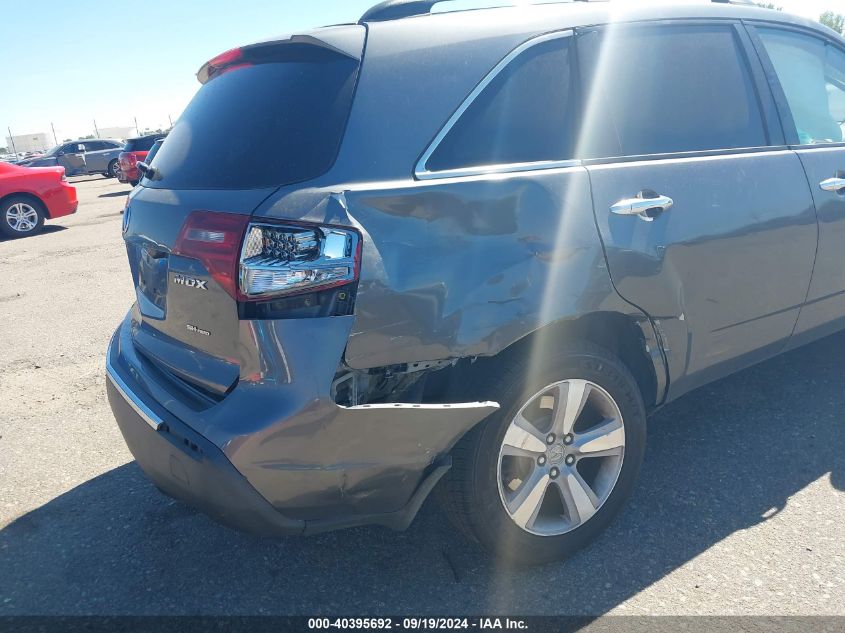 2012 Acura Mdx Technology Package VIN: 2HNYD2H39CH523660 Lot: 40395692