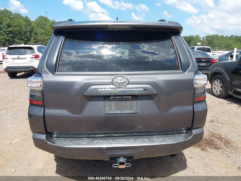 2020 Toyota 4Runner Sr5 VIN: JTEZU5JR2L5219924 Lot: 40395705