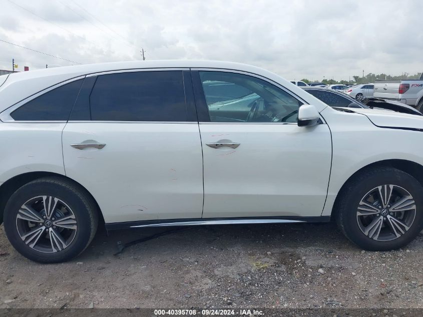 2018 Acura Mdx VIN: 5J8YD3H39JL007375 Lot: 40395708