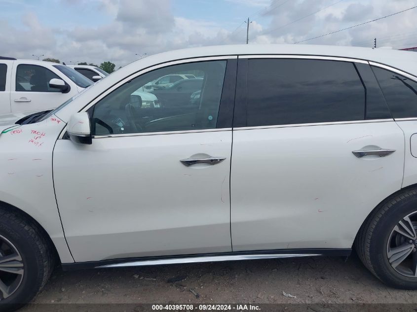 2018 Acura Mdx VIN: 5J8YD3H39JL007375 Lot: 40395708